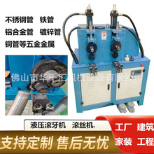 Һ�����P䓈A�ܝL���C�F���p�^Һ���L���C���ӹ������¼��ϰ�