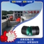福建分流双壁大口径排污管
