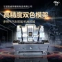 精密压铸外壳新能源模架