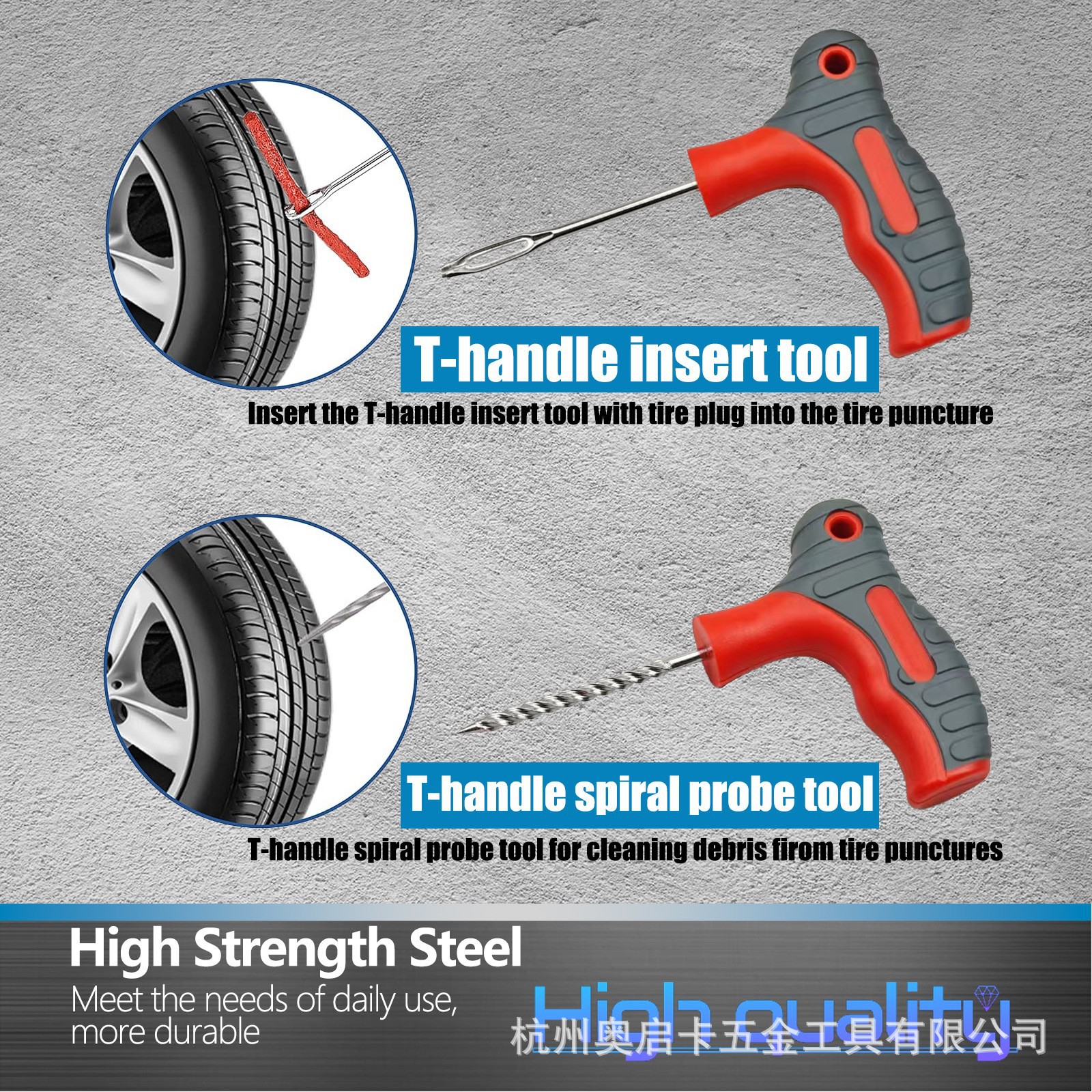 Cross-Border Wholesale Emergency Tire Repair Tool Kit, Efficient and Portable Tire Repair Set, Car Emergency Tire Repair Tool Kit