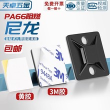 zճNʽ̶P늾ռ{۹̶侀AHS