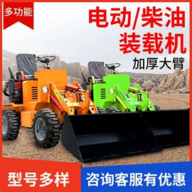 叉车;装载机械;路面机械