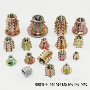 �S��ֱ�NM4*10M5*12M6*10M8*12M��ĸ�Fĸ����ĸ�����ĸ