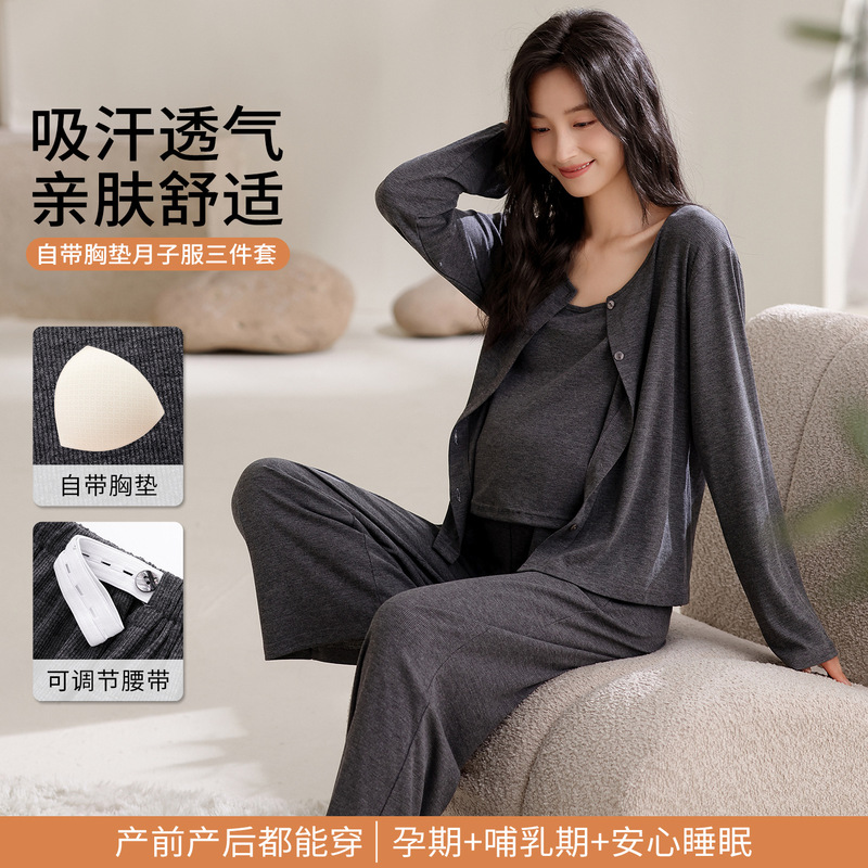 Chuxi Spring and Autum Colorful Cotton Threaded Confinement Clothes Three-Piece Set with Breast Pads Maternity Pajamas Maternity Lactation Home Clothes Chuxi Spring and Autum Colorful Cotton Threaded Confinement Clothes Three-Piece Set with Breast Pads Maternity Pajamas Maternity Lactation Home Clothes