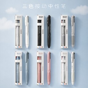 Ī�m����ɫ�������ԹP�W���๦�����~���Ӻ��{�t0.5mm����ˢ�}�P