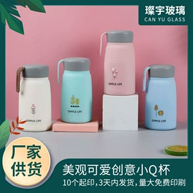 玻璃杯;装饰花瓶;玻璃瓶