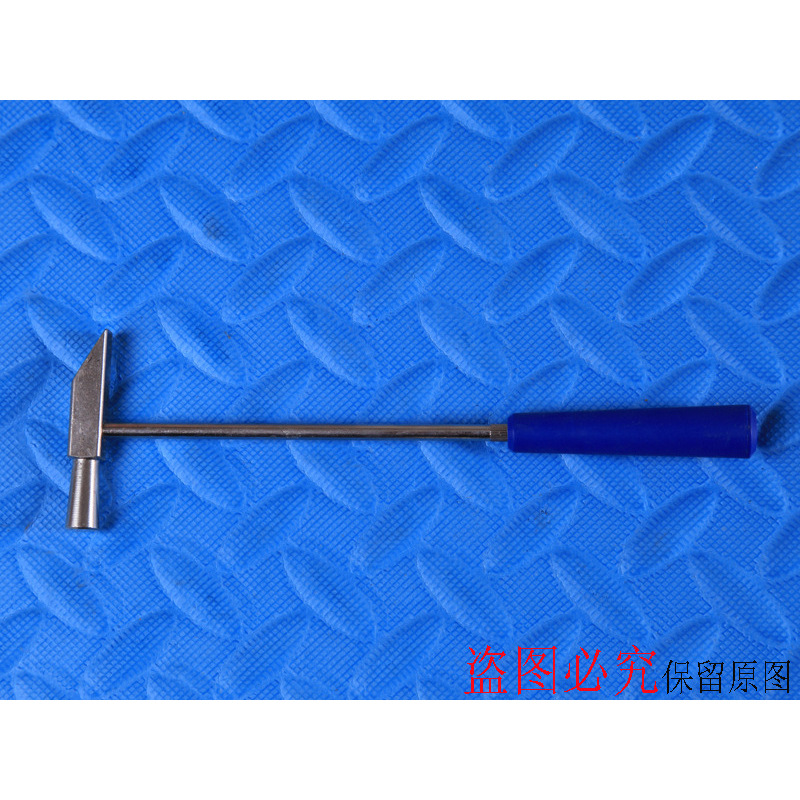 高级小锤子 手表 钟表修理工具 钢制迷你小榔头 首饰器材