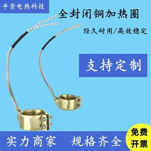 �~�ӟ�Ȧȫ���]�l��Ȧ220V��Ʒ�|�͸ߜ�ע�ܙC����늟�Ȧ