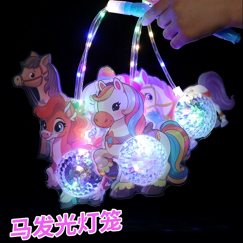 Lamp, colorful flashlight, new collection, Birthday gift, wholesale