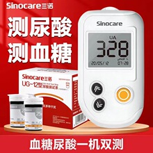 ���ZUG-12����z�y�xѪ�ǜyԇ�x����ʹ�L�yԇ�x����ԇ��Ѫ��ԇ�l