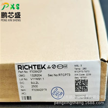 RT8288AZSP �zӡRT8288A ԭ�b��Ʒ DC-DC�ԴоƬ ���IBOM�����