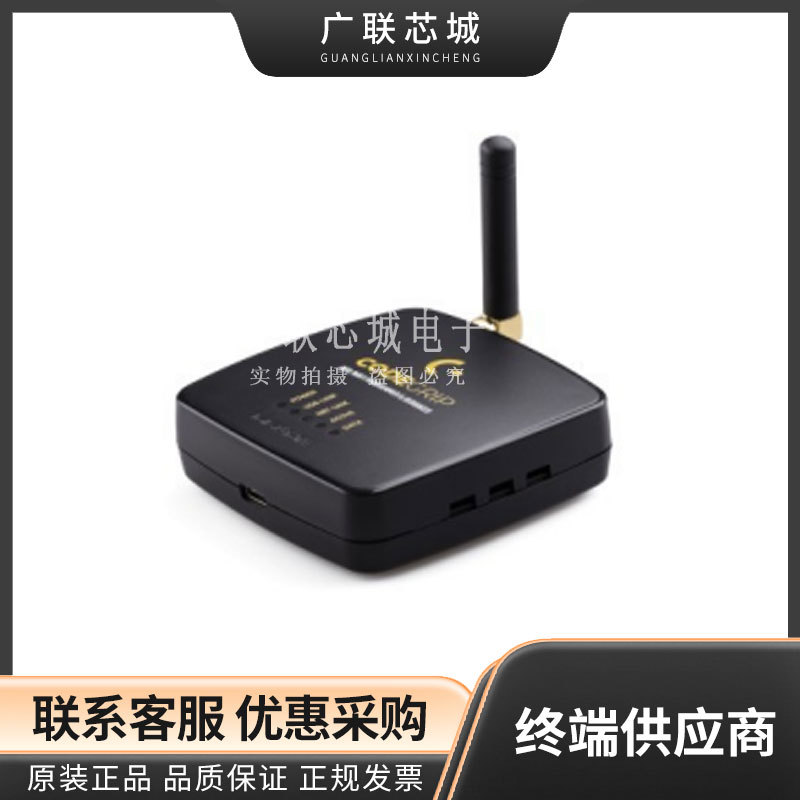 MIKROE-5162 UNI CODEGRIP通用编程器/调试器 适用于WiFi和USB-C