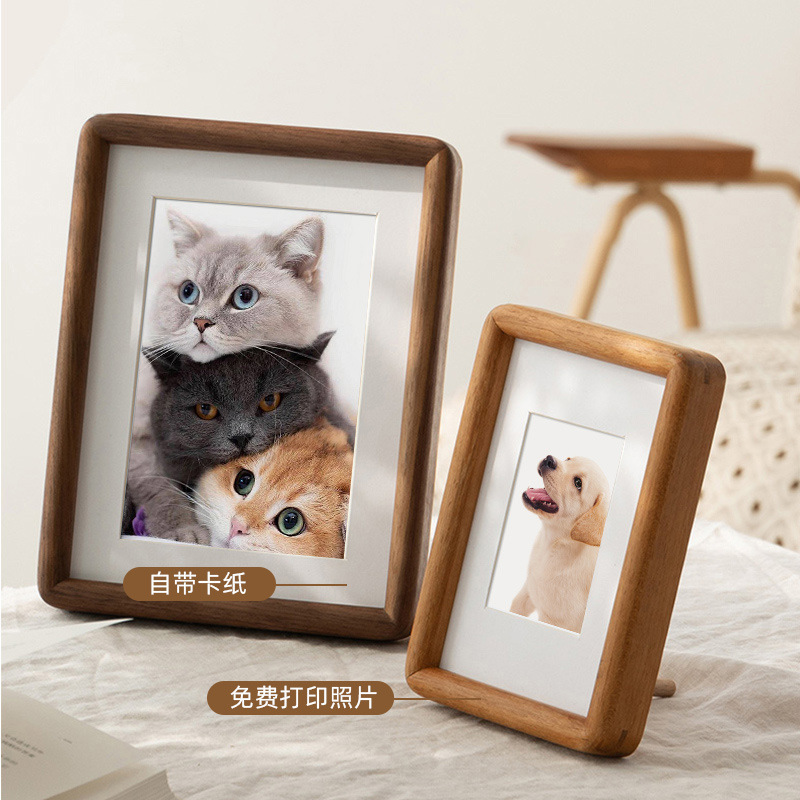 Walnut mortise and tenon rounded solid wood photo frame 6 7 8 inch desktop table children diy children photos free printing Walnut mortise and tenon rounded solid wood photo frame 6 7 8 inch desktop table children diy children photos free printing