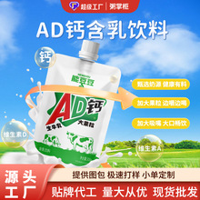 AD�}���Ʒ��������̌W����WУ���ţ����Ʒ���l�S��ֱ�N