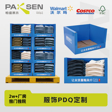 costcoֶPDQרܳгչʾֽչʾ