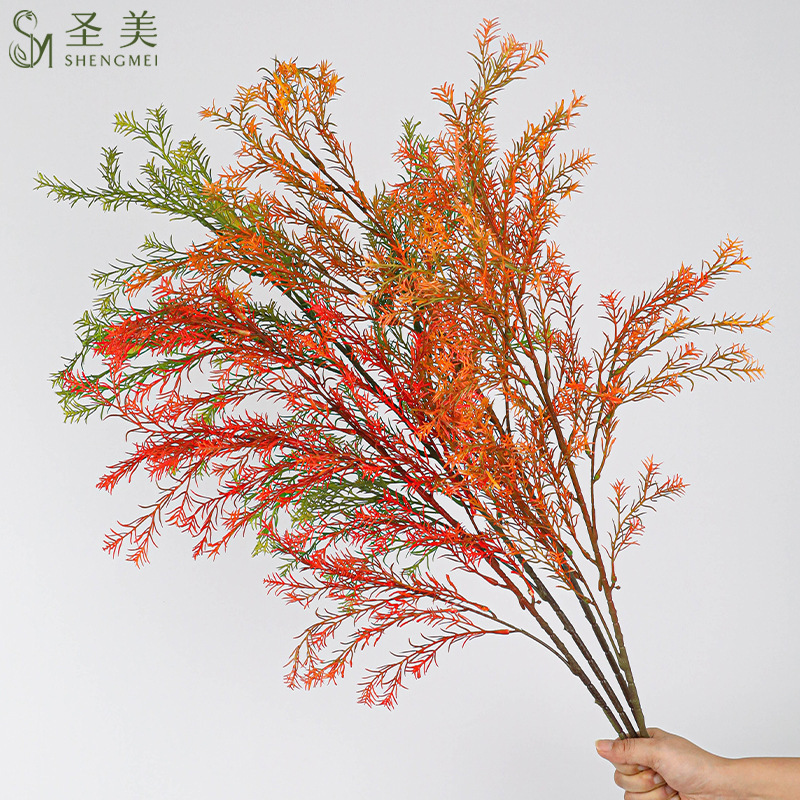 Artificial Single Branch of Golden Asparagus Fern, Golden Fragrant Willow Decorative Flower, Golden Precious Willow, Everlasting Autumn Color Landscaping Artificial Single Branch of Golden Asparagus Fern, Golden Fragrant Willow Decorative Flower, Golden Precious Willow, Everlasting Autumn Color Landscaping