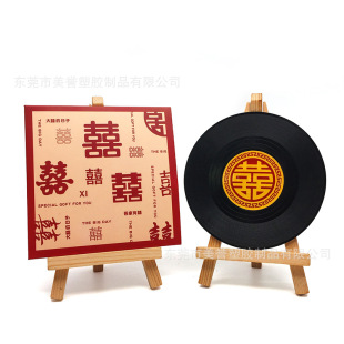 ���ֳ�Ƭ���| ��������ʽ��c���ֶY �����| �Y��Y���DIY�DƬ