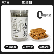 ����o�������ǽ��������ɠI�B����k������������e��ʳ