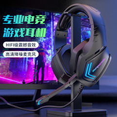 P3 ヘッドマウント型 Bluetooth ヘッドセット 発光 低遅延 eスポーツ ゲーミングヘッドセット 携帯電話 ワイヤレス 発光 ヘッドセット