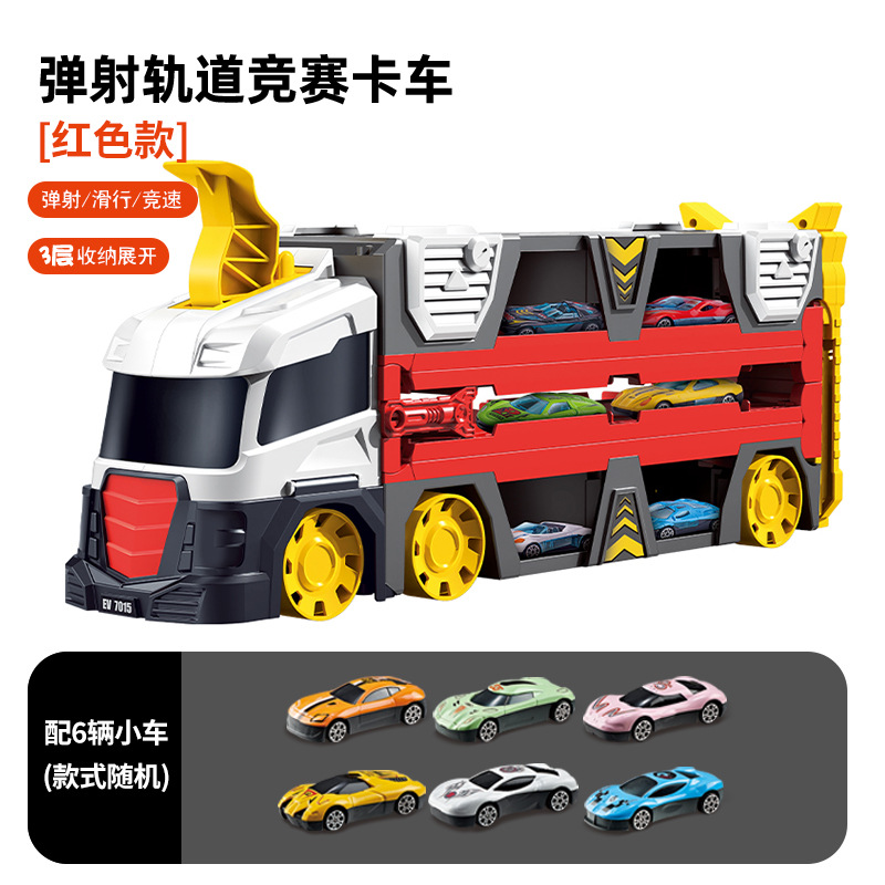 Camión grande de eyección deformado (al azar 6 coches de aleación) rojo