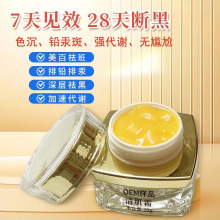 �羳���폊Ч�������˪ȥ��ɫ���S�ְߔ�ڿ�ɫ���xը��˪���yƷ