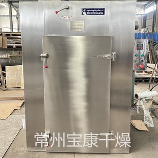 CT-C�͟��Lѭ�h������߸ɹ��I��ʽ��əC���}����늼ӟ�Óˮ�O��