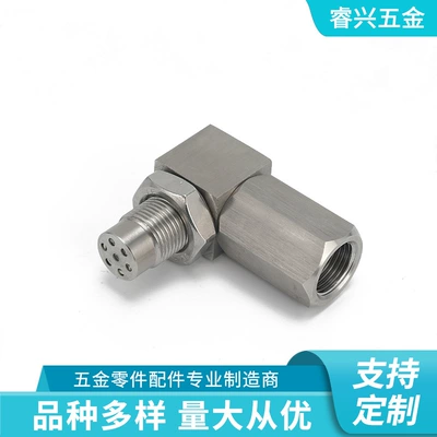 L-Shaped Extension 90-Degree – Automotive Sensors