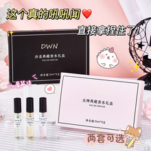 DWNŮʿ�������|������ˮ�־�������Ůʿ�W�����㻨��ˮֱ������