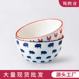 现代个性早餐碗盘子套装 ins北欧可爱一人食创意餐具陶瓷礼品