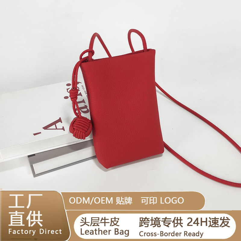 Cross-Border Exclusive Supply of First-Layer Cowhide Mini Mobile Phone Bags, 2026 New Model Women's Bags, Multi-Color Pebbled Pattern Vertical Crossbody Small Bags