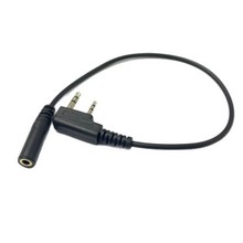 对讲机K头转3.5孔手机耳机音响单听线 对讲讲机转接线K通用双针口