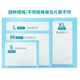 Dog Urine Pad Disposable Pet Urine Pad Cat and Dog Diaper Thickened Deodorant Pet Diaper Absorbent Urine Paper