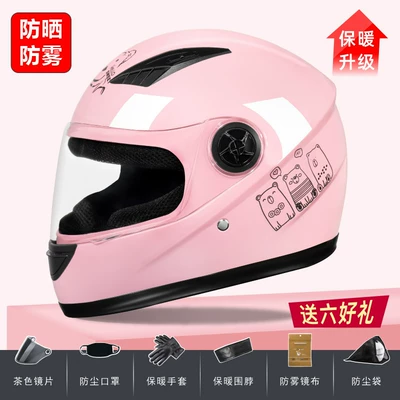 Motosiklet kaskı (dəbilqə) | 3C Certified New National Standard Autumn - 3c-certification-light-pink-bear-sunscreen-and-anti-fog-six-gifts-one-size