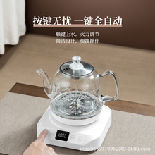 ȫ�Ԅ���ˮ늟��ˮ�ؼ��ò�̨��ˮһ�w�C�ݲ茣����豣��늲�t