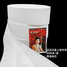 �\�������]�ϝ{���������⾀���񴰺��ײ�������������h���l