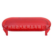 �m�ô� ܇�T���� 5QG723058L 5QG723503 5QG723503A