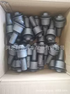 54400-JG30A 厂家直销控制臂衬套摆臂胶套悬挂衬套源头热销减震胶