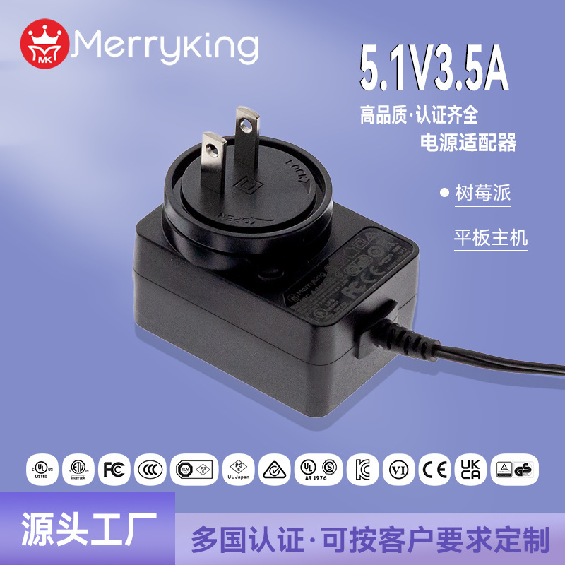 Dc Output 5.5*2.5 Head Power Adapter 3V5V6V7.5V9V10V12V15V24V1A1.5A2A3A