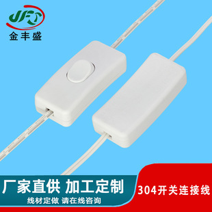 ֱ��304�_�P���Ddc5521�Դ�� LED̨�����^�� ���ղʟ��{���B�Ӿ�