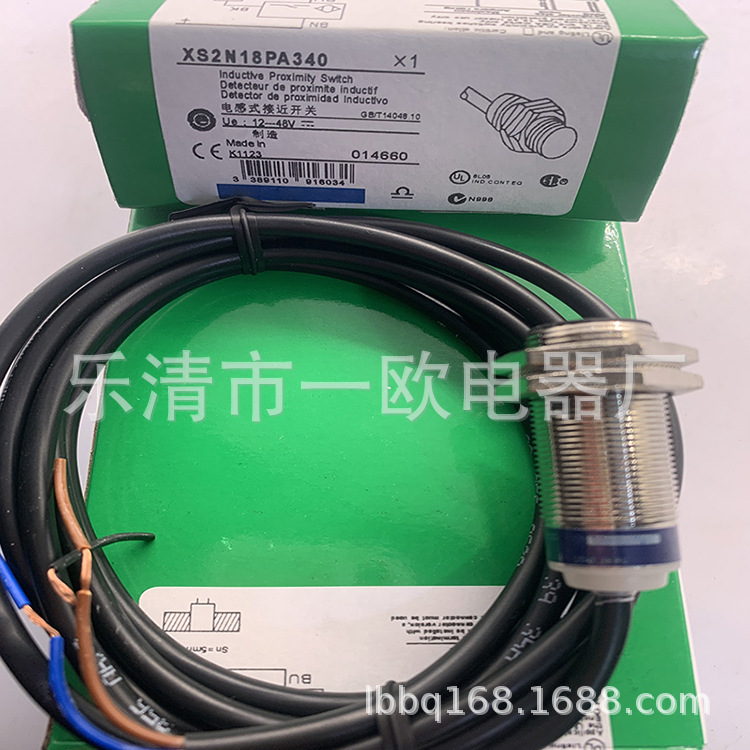实物全新供应感应开关XS2N18PA340质保一年