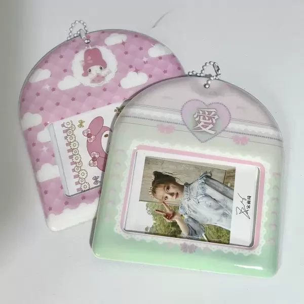 External network wind high color value ins horizontal 3 inch small card storage card holder star key pendant jewelry