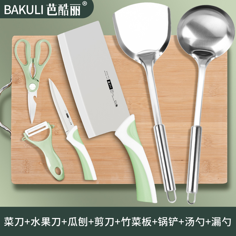Cuchillo de cocina, cuchillo de corte doméstico, cuchillo de corte de cocina, cuchillo de corte de carne, cuchillo de corte de frutas de acero inoxidable, cuchillo de alimentos suplementarios para bebés