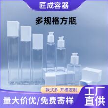 PETG�ķ�ˬ�wˮ���ļ�¶ƿ���A��Һƿ�Ӈ��F�o�wƷ80/100-200ml