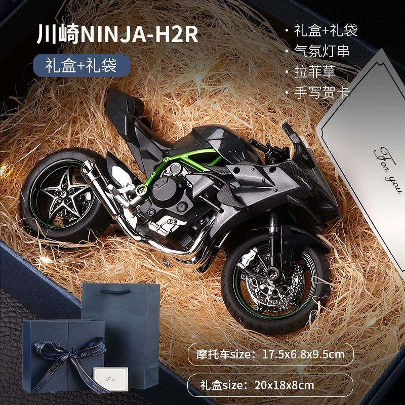 Kawasaki, металлический реалистичный мотоцикл, модель автомобиля, минифигурка, подарок на день рождения
