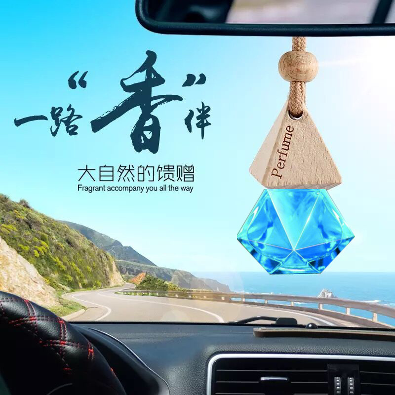 車載香水掛件懸掛式車用香薰汽車內飾品擺件掛飾吊墜香氛持久留香