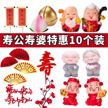 �۹����ź決����[���������̉���ף�������b��Ҹ��۲��