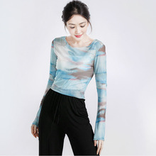 现代舞蹈服上衣爵士舞练功服成人女扎染喇叭长袖短款防晒网纱T恤
