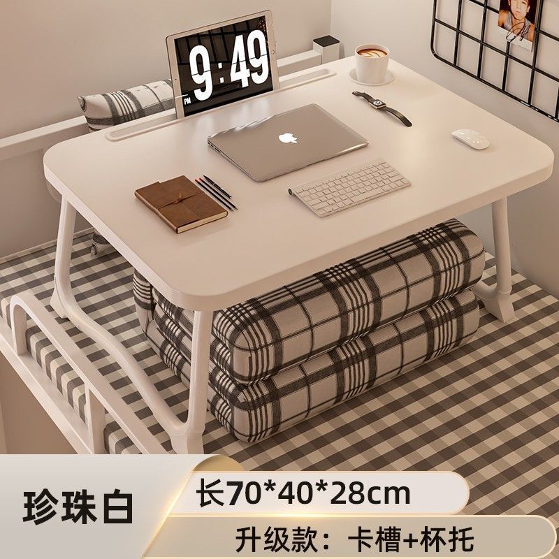折りたたみ式の小さなテーブル、ベッドデスク、ラップトップデスク、寮のライティングアーティファクト|undefined