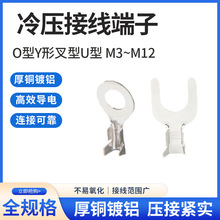 3.2/4.2/6.2�ӵ�Ƭ�A��O�β���U��Y���䉺�Ӿ������S�~��a�����