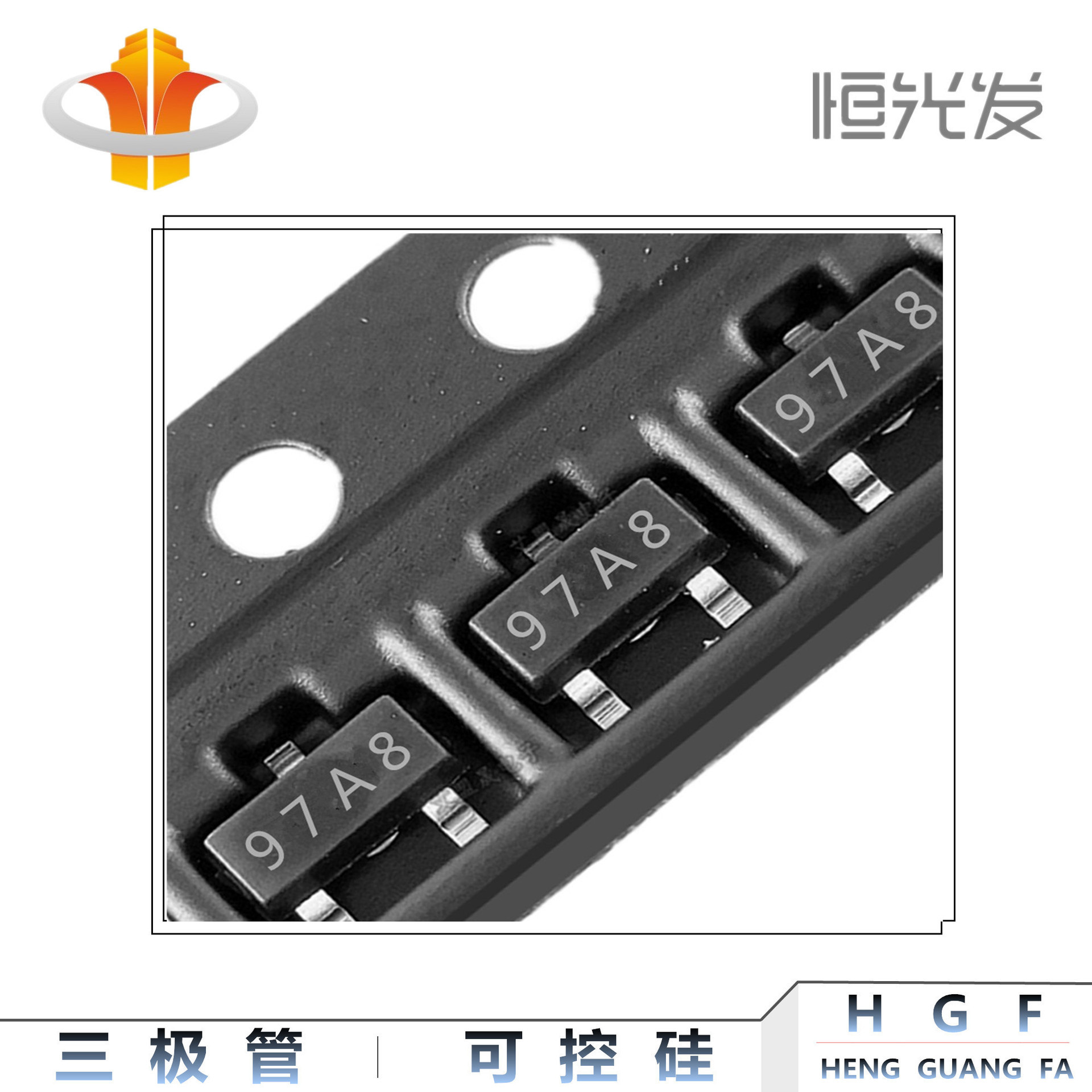 97A8 双向可控硅 MAC97A8 贴片 SOT-23 国产 现货